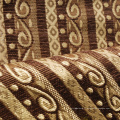 Tissu rayé de chenille de style de Brown pour la couverture de sofa (FTH31404)